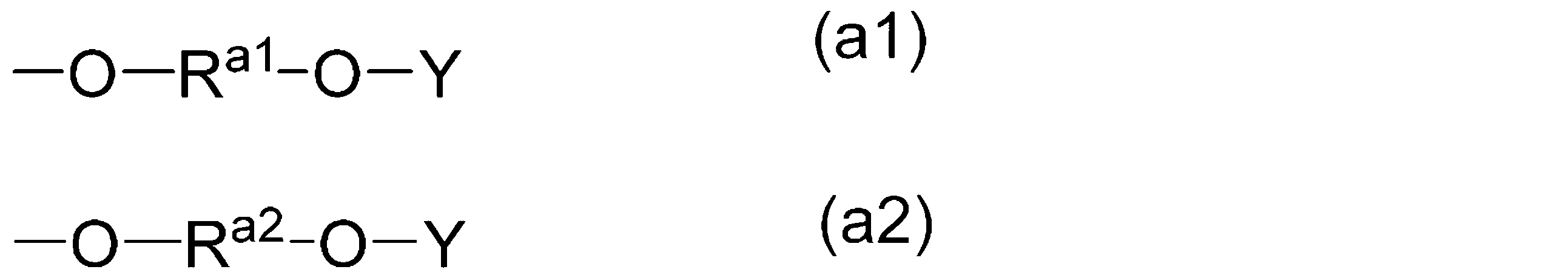 Figure JPOXMLDOC01-appb-C000014