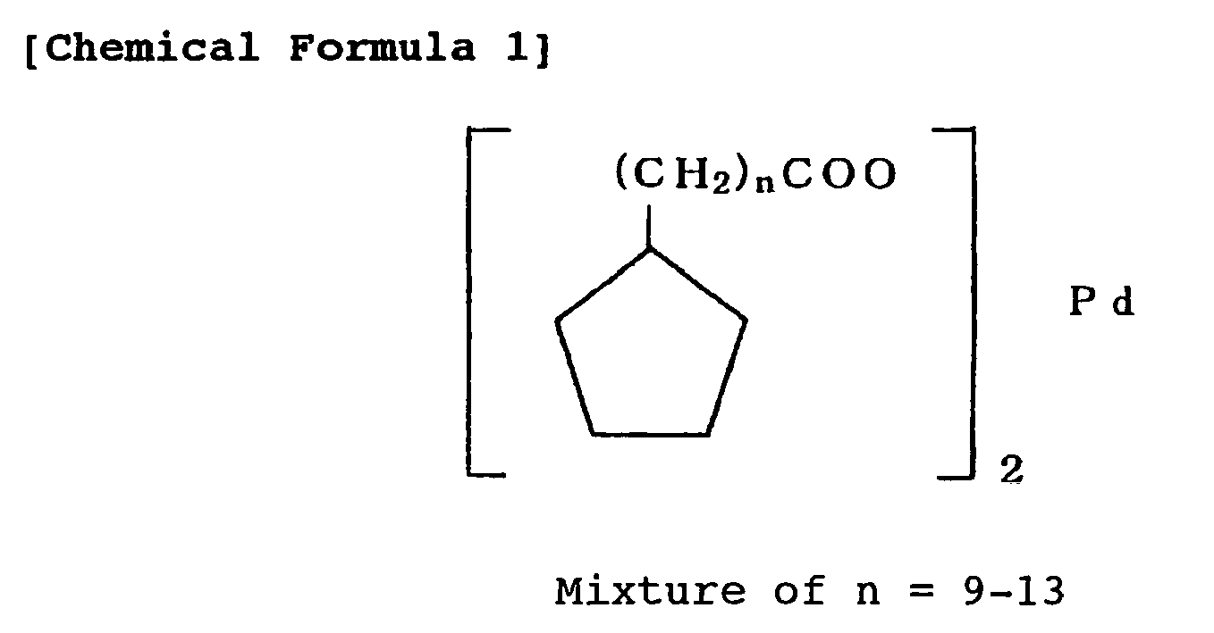 Figure imgb0001
