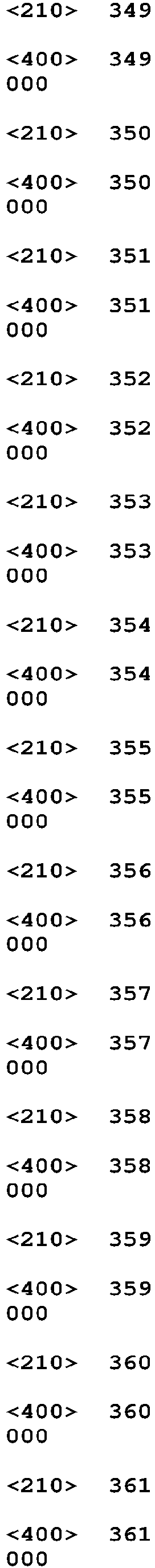 Figure imgb0075