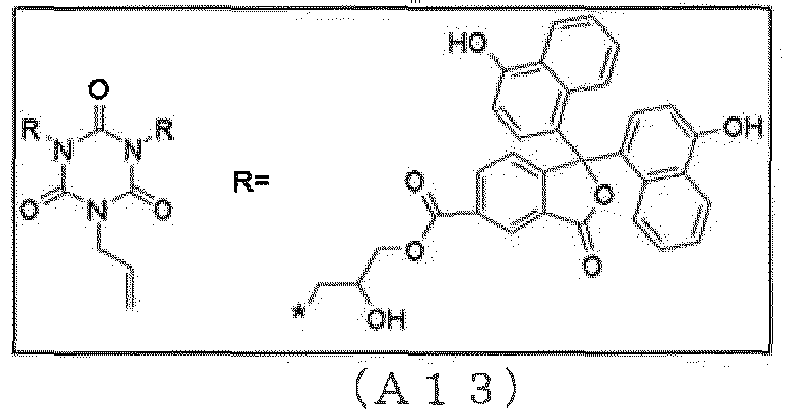 Figure imgb0185
