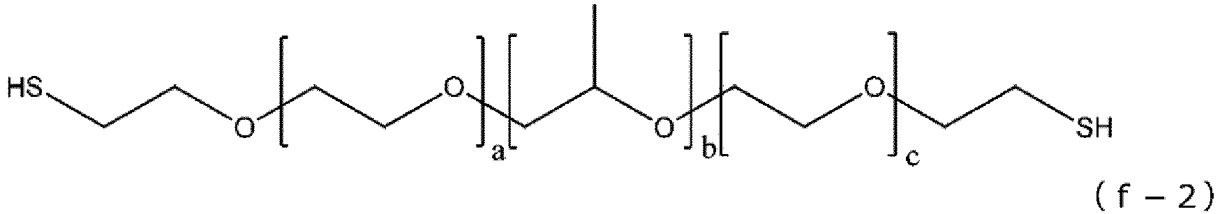 Figure imgb0018