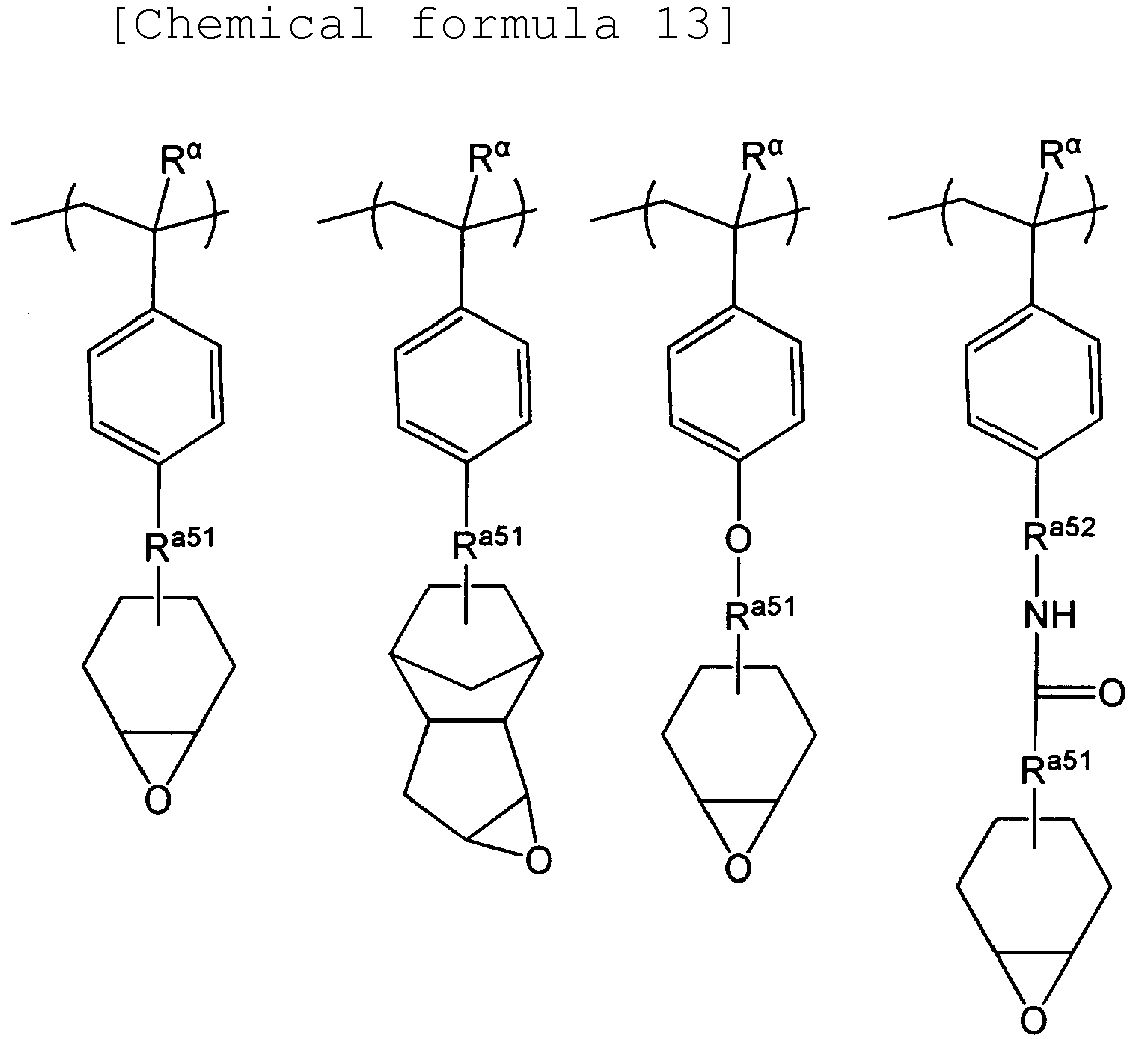 Figure imgb0013