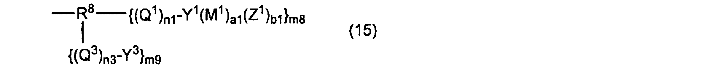 Figure JPOXMLDOC01-appb-C000033