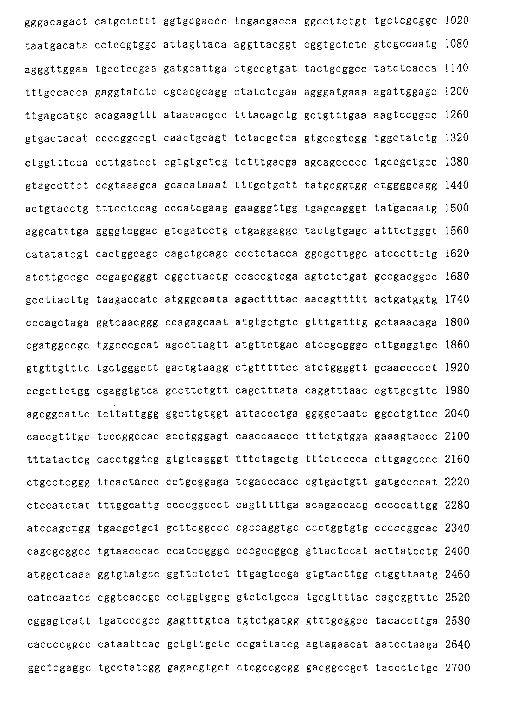 Figure 01290001