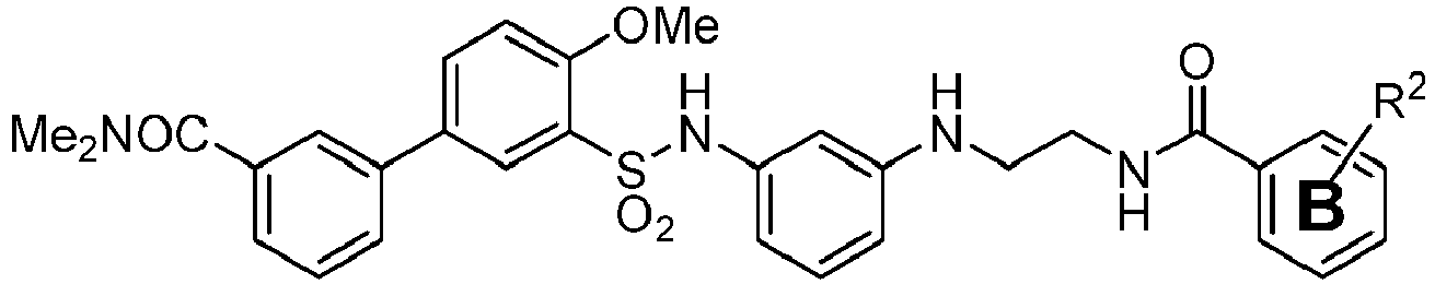 Figure imgb0005