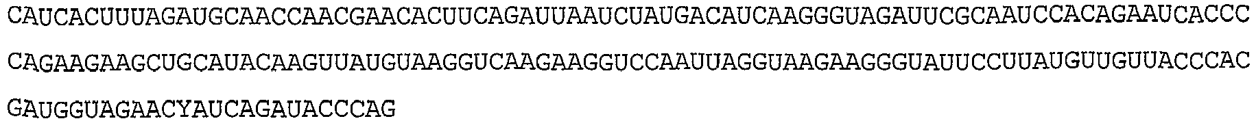 Figure imgb0107