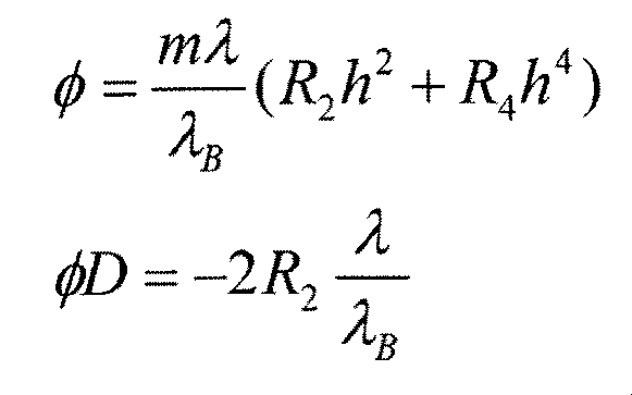Figure JPOXMLDOC01-appb-M000002