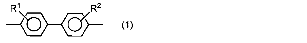 Figure JPOXMLDOC01-appb-C000054