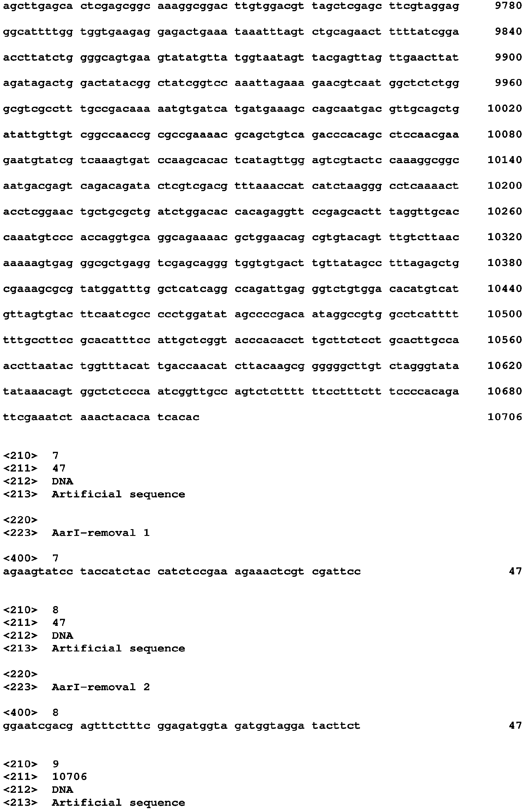 Figure imgb0018