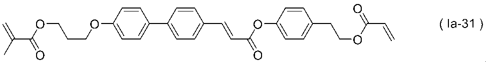 Figure JPOXMLDOC01-appb-C000085