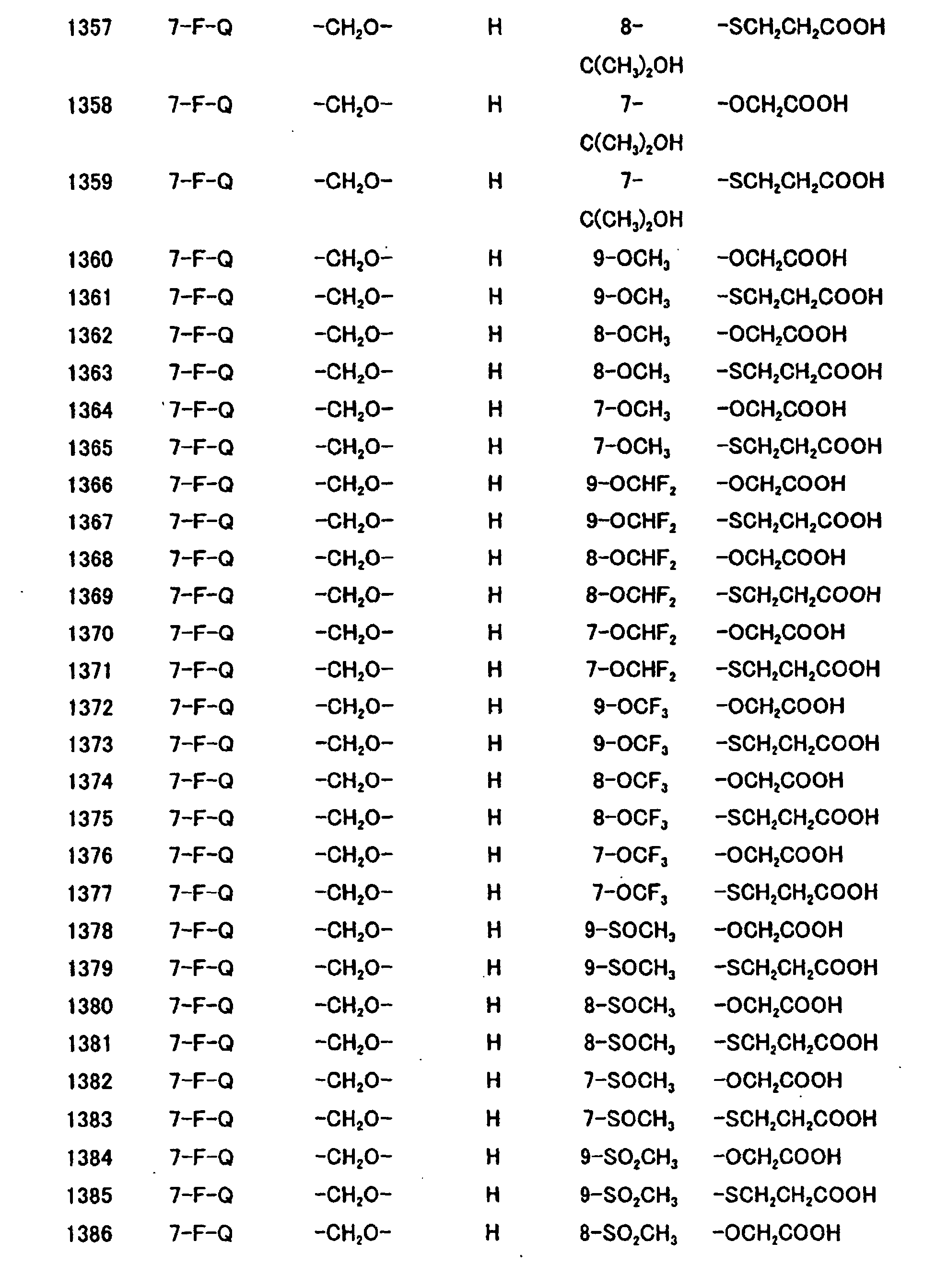 Figure 00700001