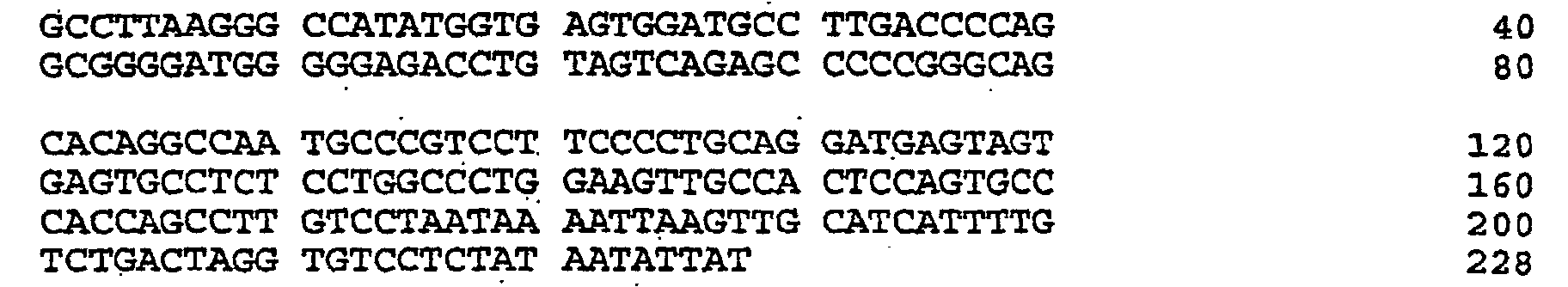 Figure 00810003