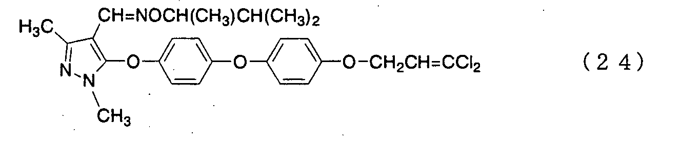 Figure 00960002