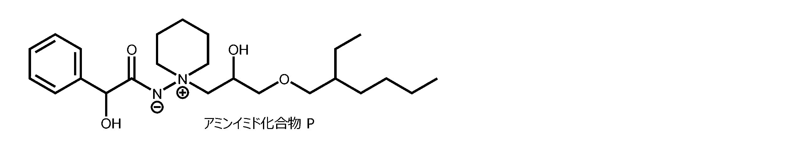 Figure JPOXMLDOC01-appb-C000047