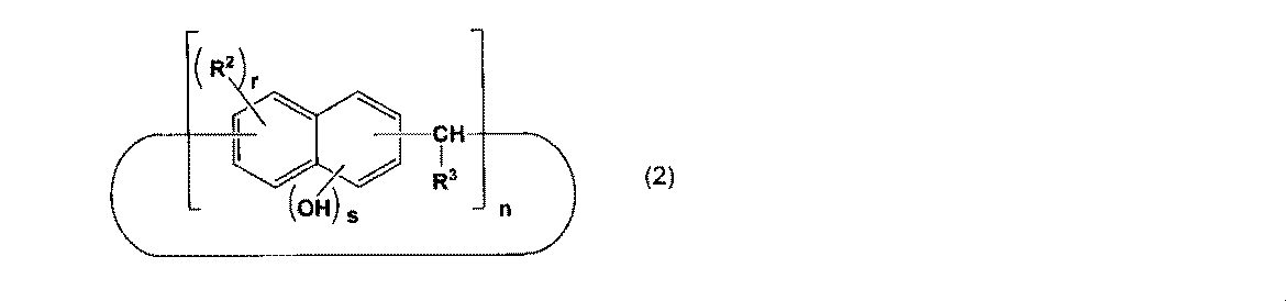 Figure JPOXMLDOC01-appb-C000011