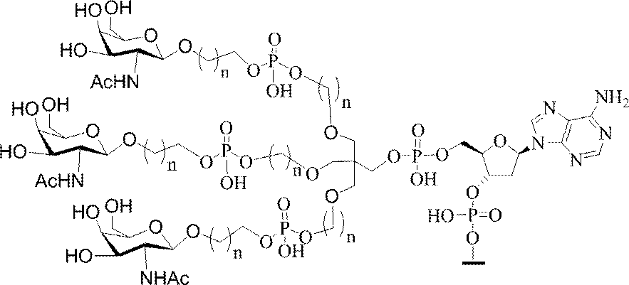 Figure 0007127076000079