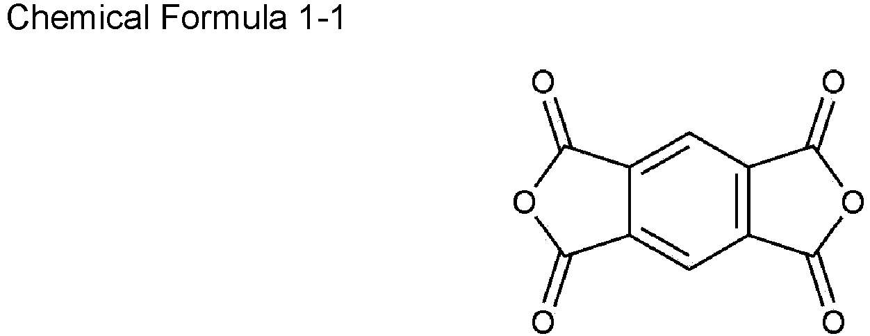 Figure imgb0002