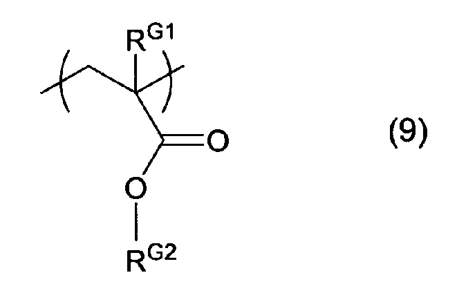 Figure pct00034