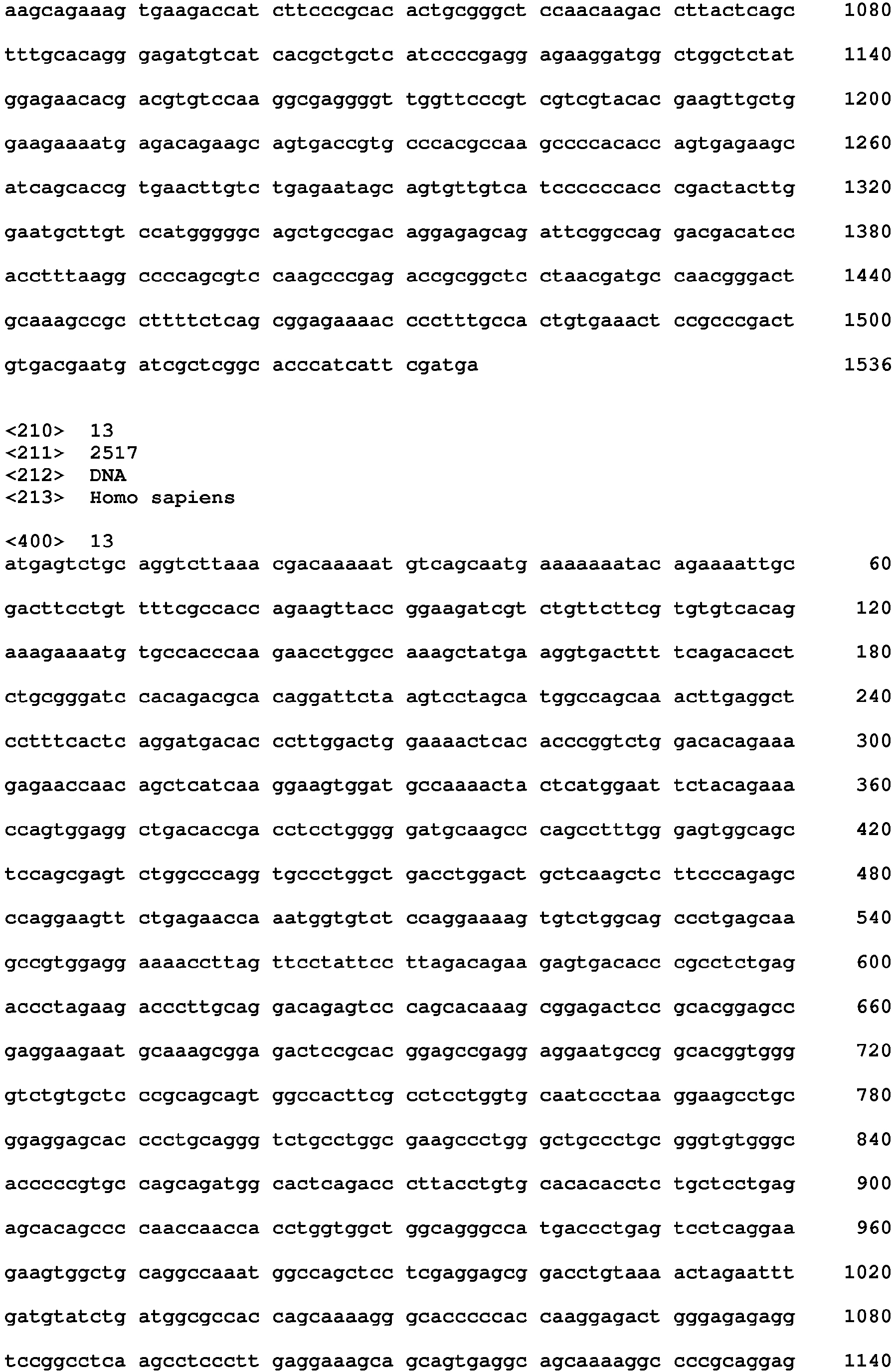 Figure imgb0145