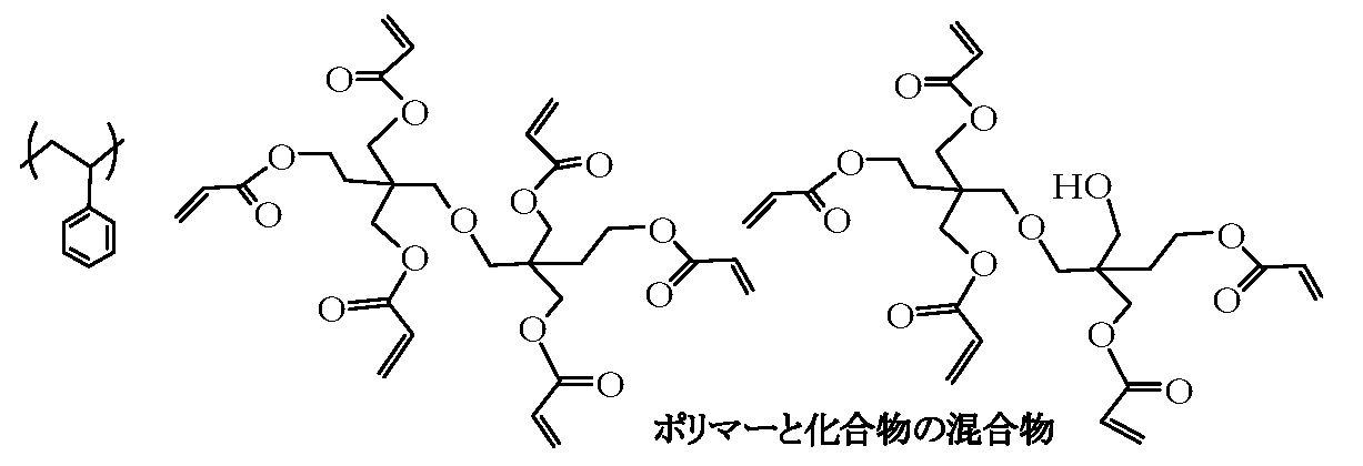Figure JPOXMLDOC01-appb-C000007