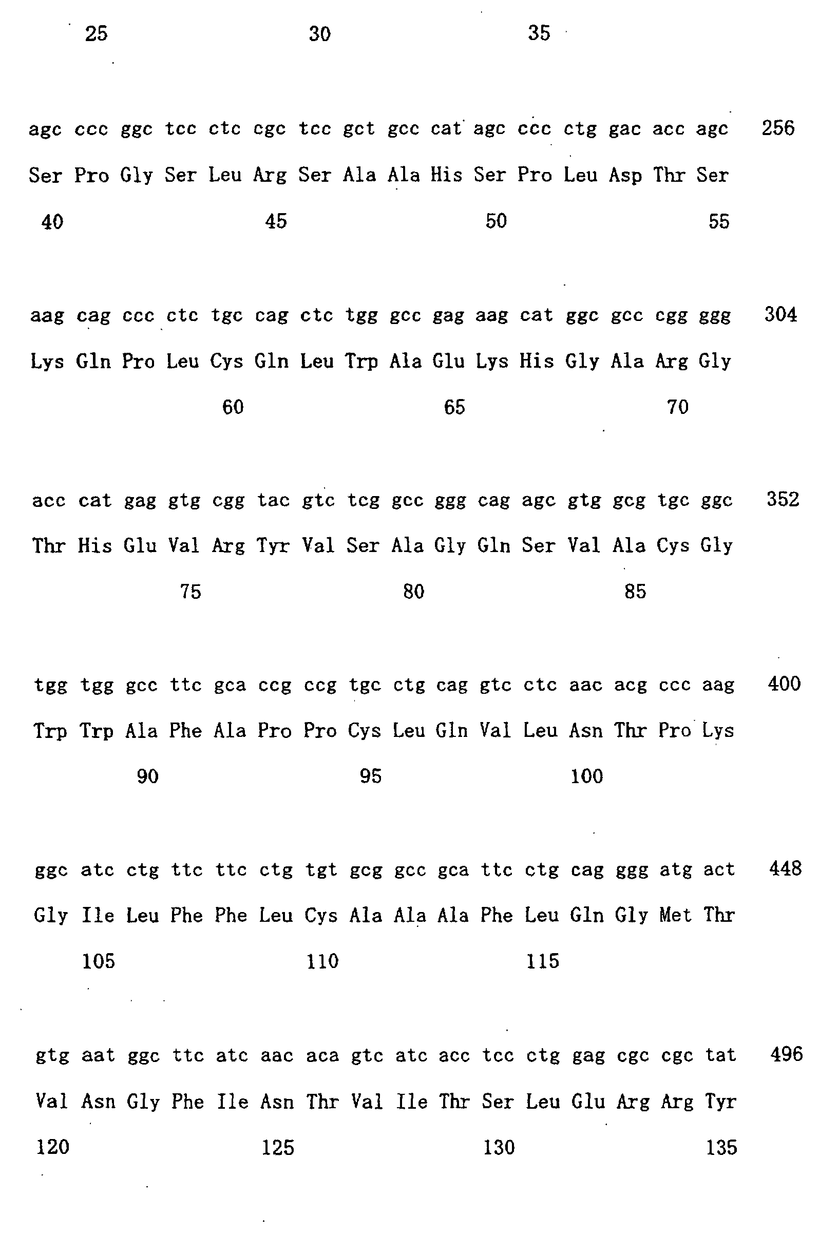 Figure 00850001