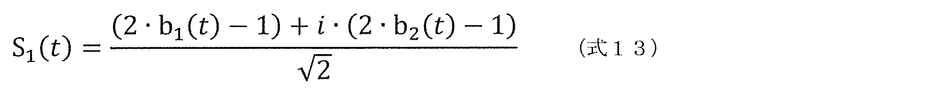 Figure JPOXMLDOC01-appb-M000013