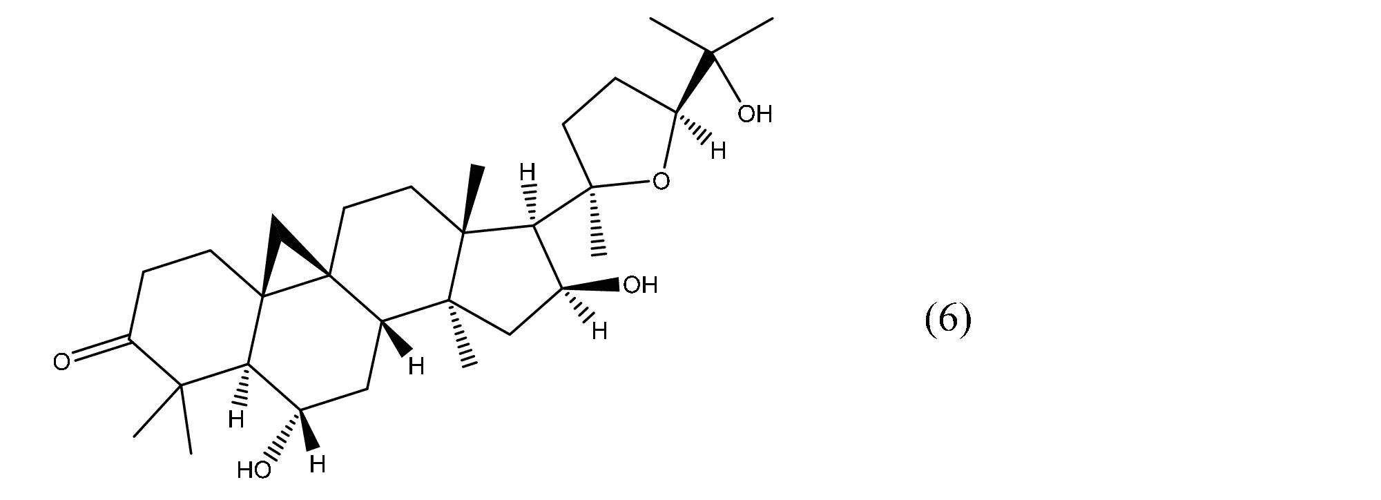Figure JPOXMLDOC01-appb-C000016