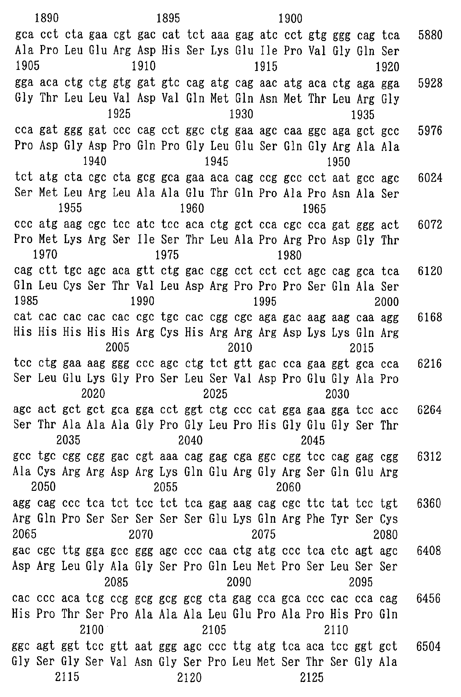 Figure imgb0010