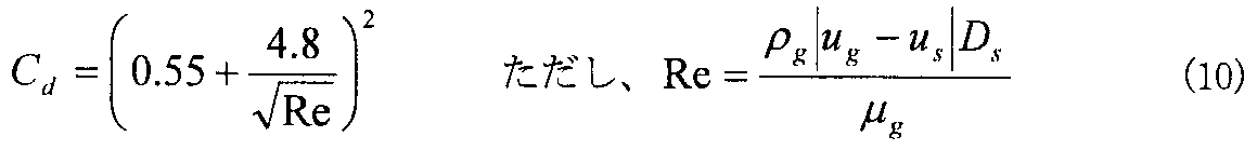 Figure JPOXMLDOC01-appb-M000010
