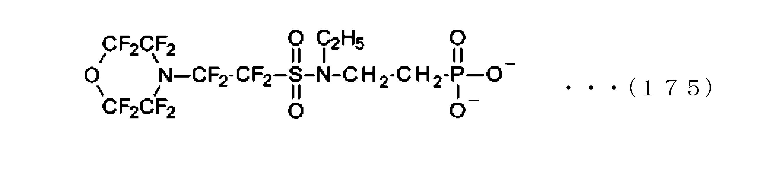 Figure JPOXMLDOC01-appb-C000183