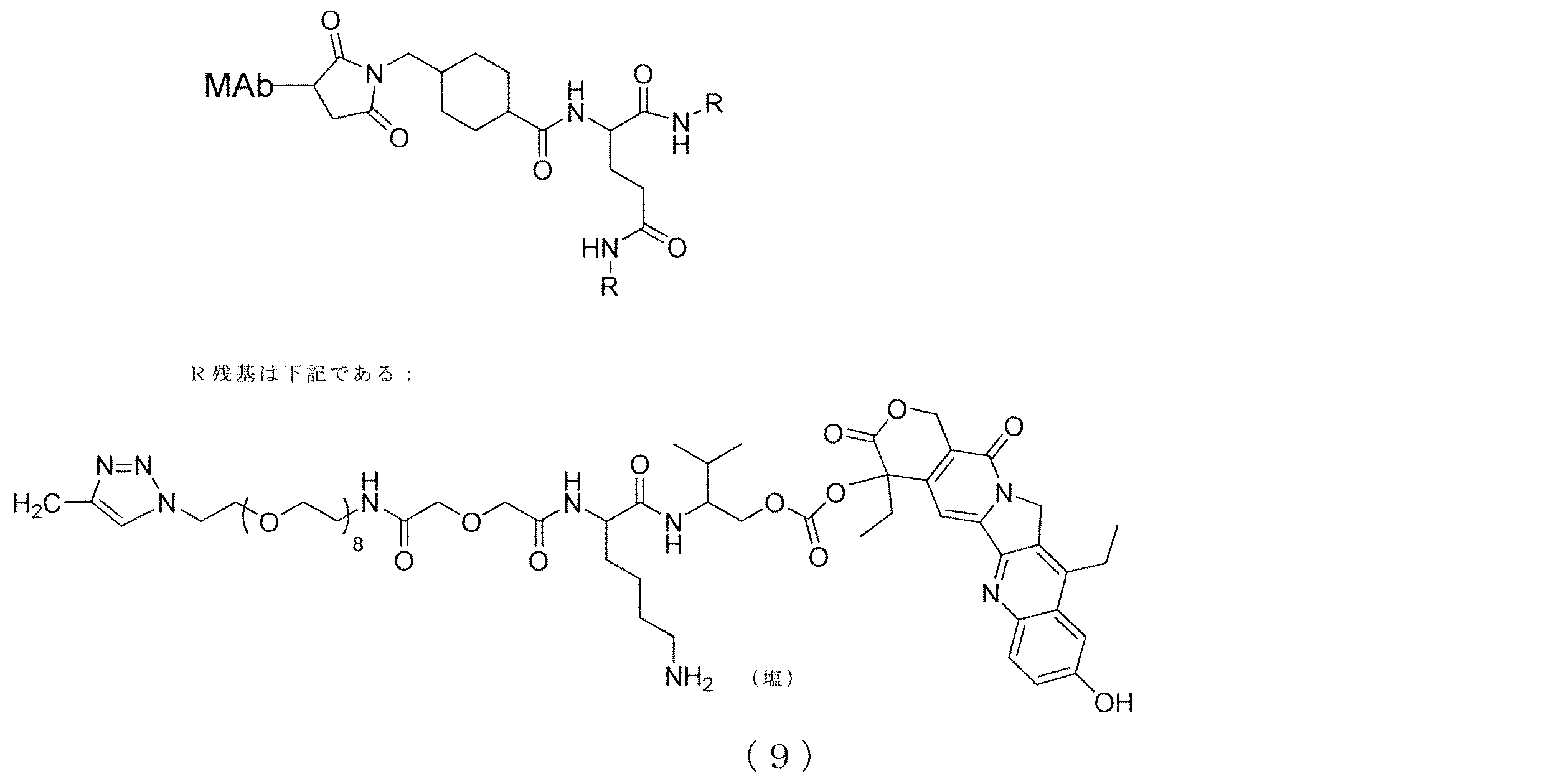 Figure 0006366111