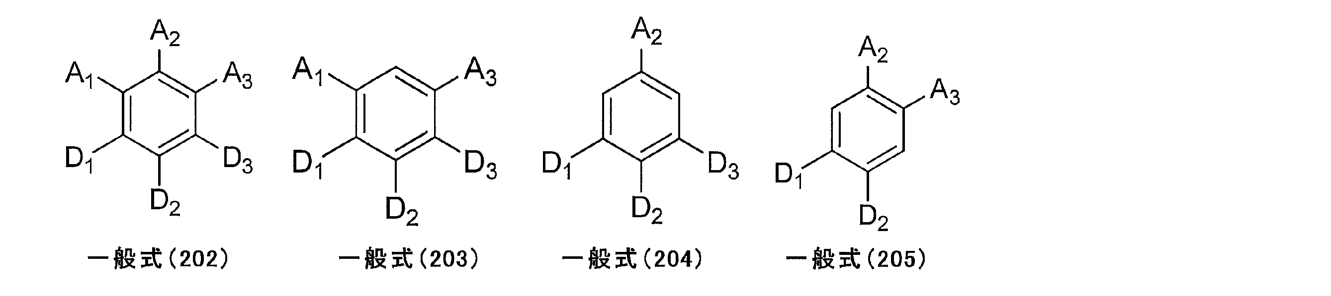 Figure JPOXMLDOC01-appb-C000008