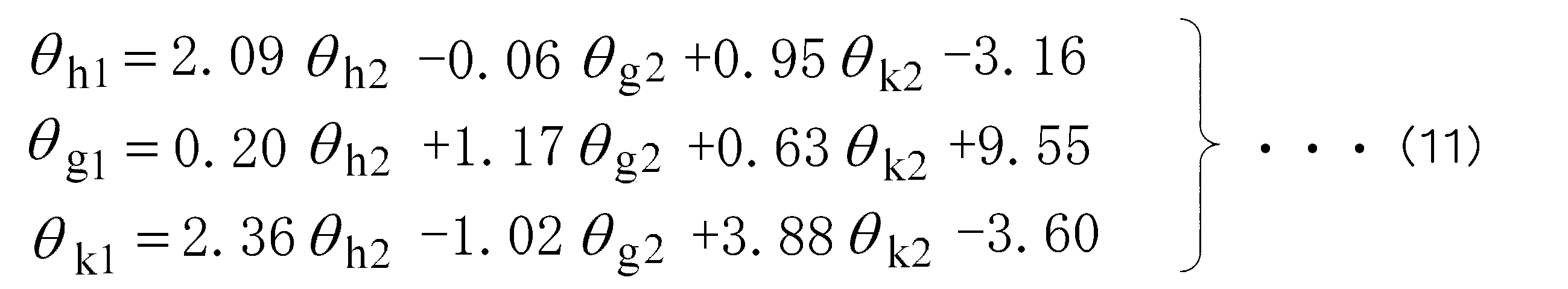 Figure JPOXMLDOC01-appb-M000002