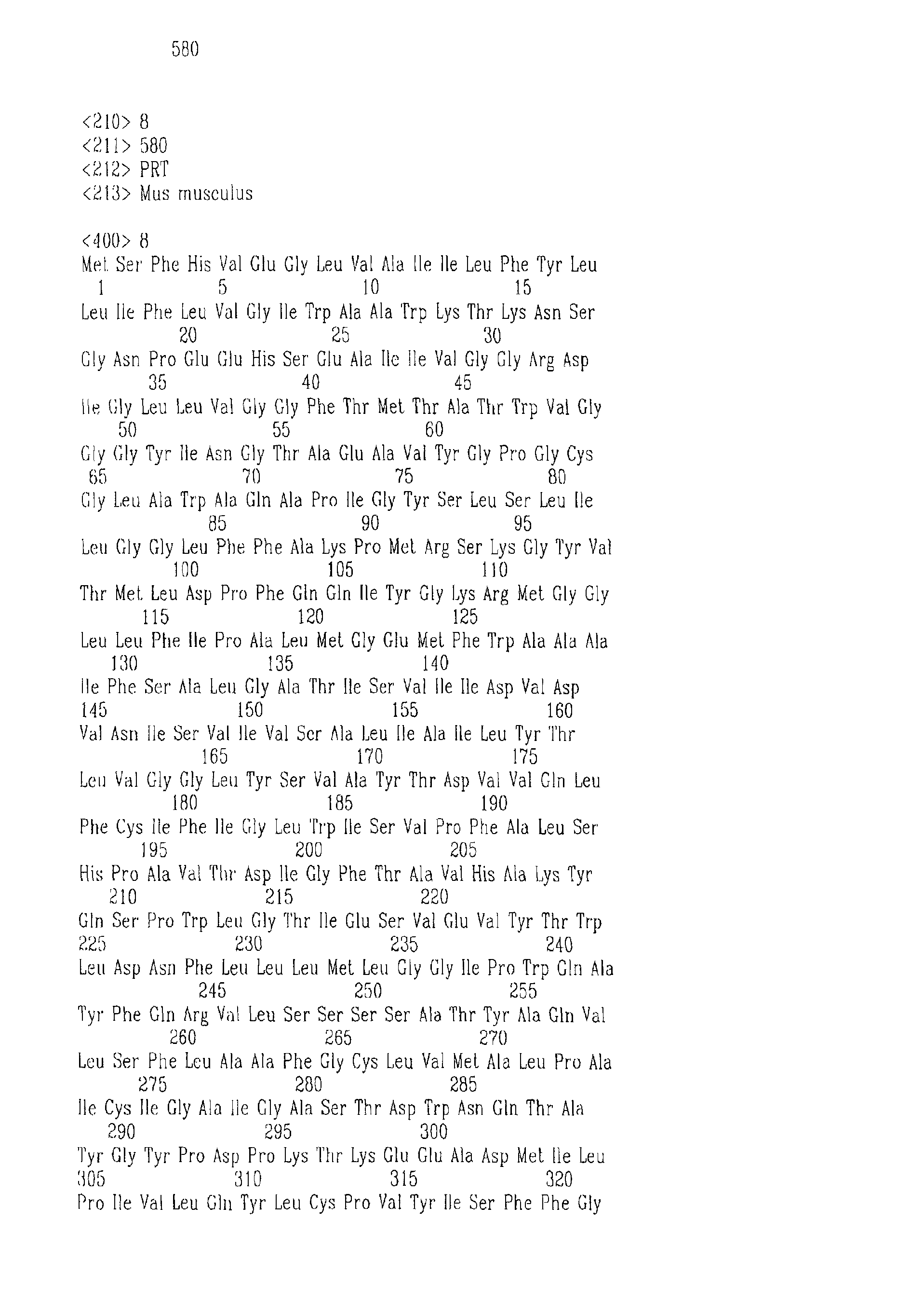 Figure 00570001