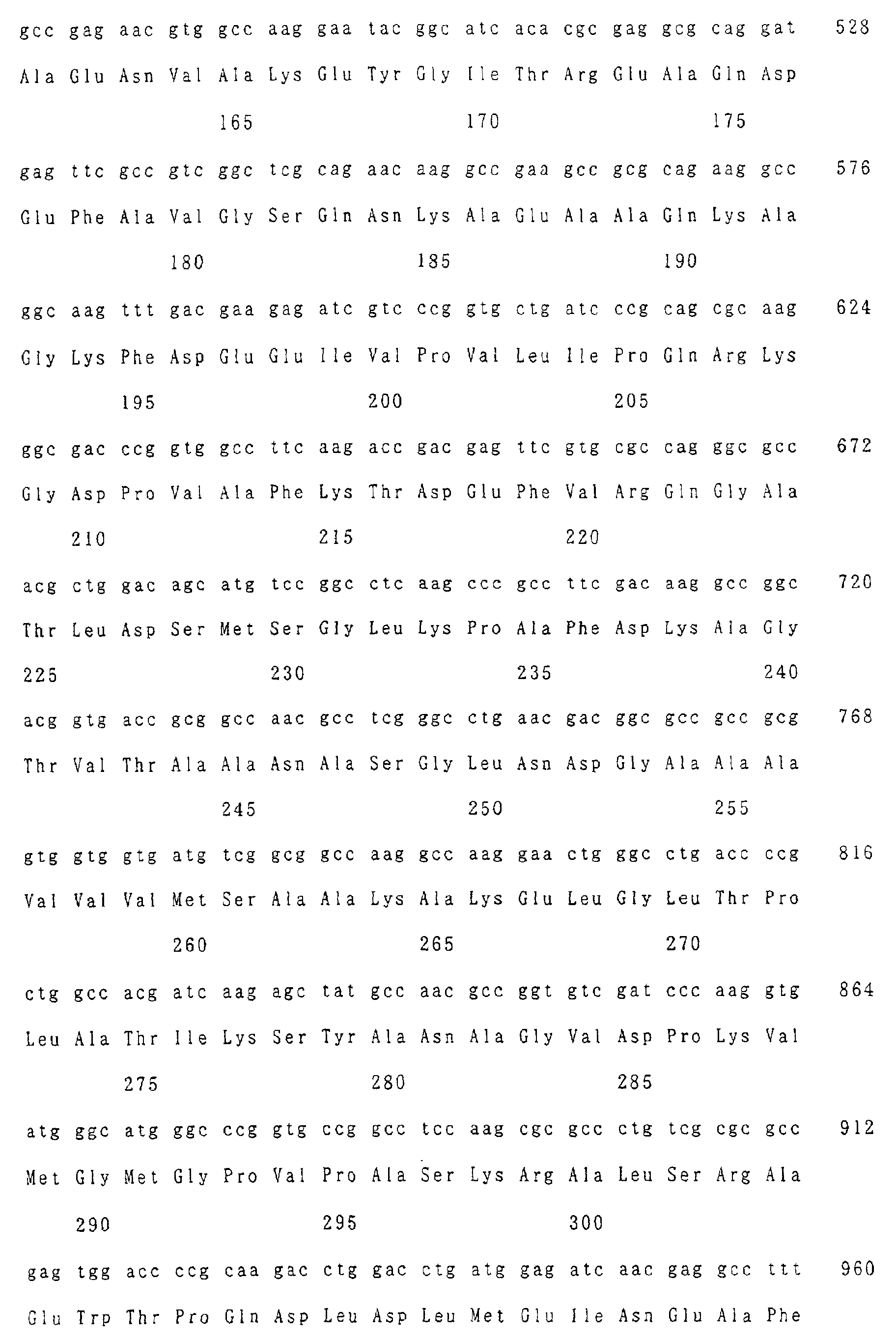 Figure 00340001