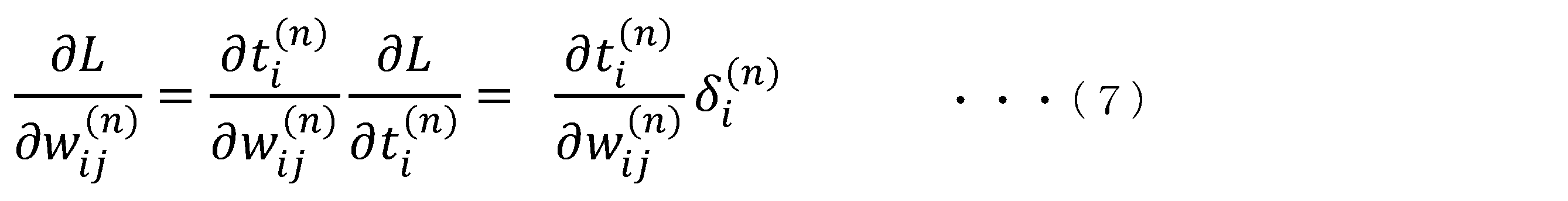 Figure JPOXMLDOC01-appb-M000007