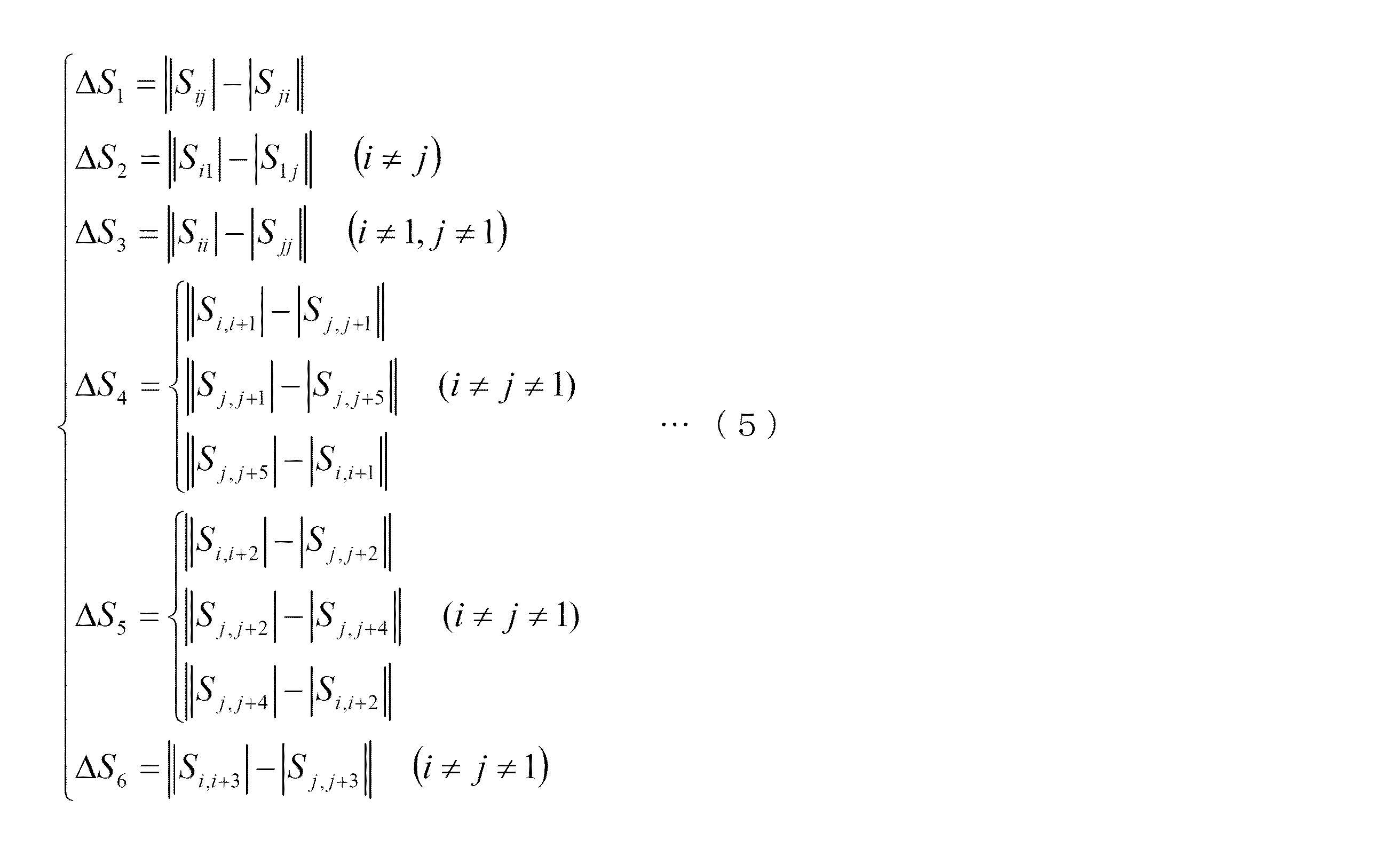Figure JPOXMLDOC01-appb-M000005