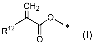 Figure JPOXMLDOC01-appb-C000001