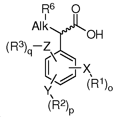 Figure pct00007