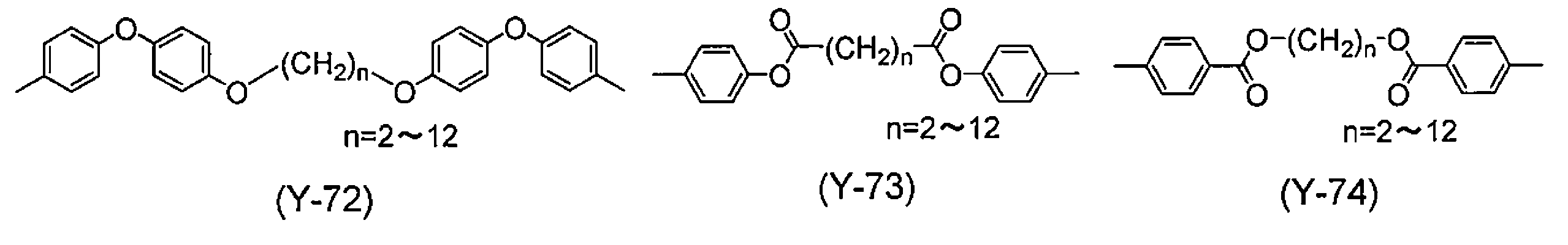Figure JPOXMLDOC01-appb-C000039