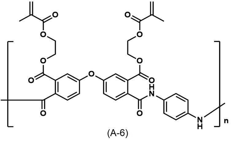 Figure JPOXMLDOC01-appb-C000060