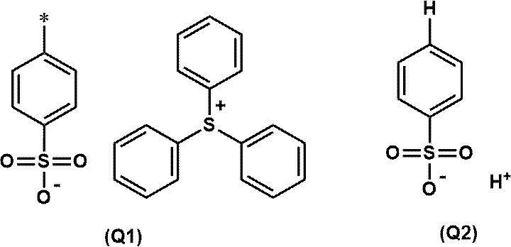 Figure JPOXMLDOC01-appb-C000007