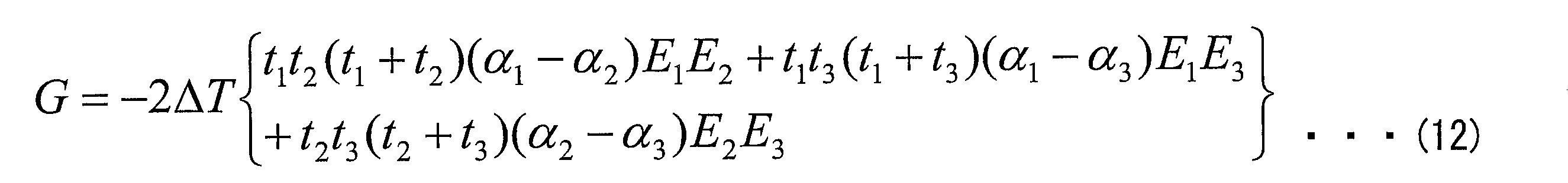 Figure JPOXMLDOC01-appb-M000015