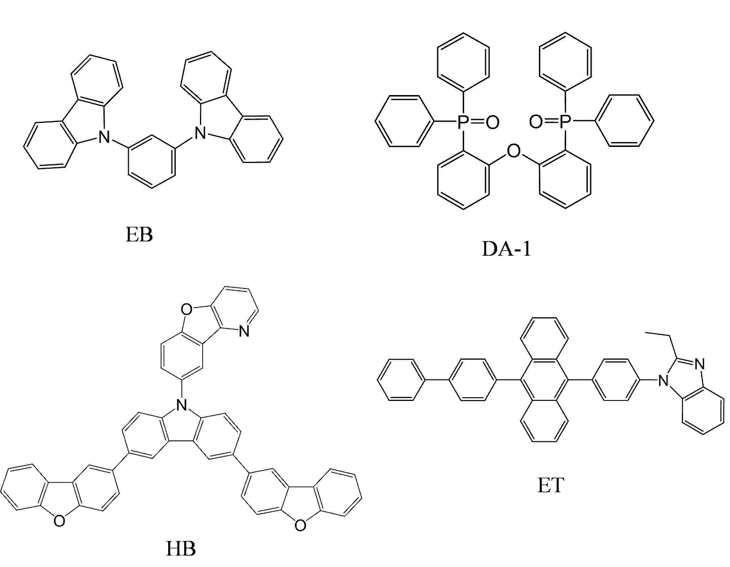 Figure JPOXMLDOC01-appb-C000103