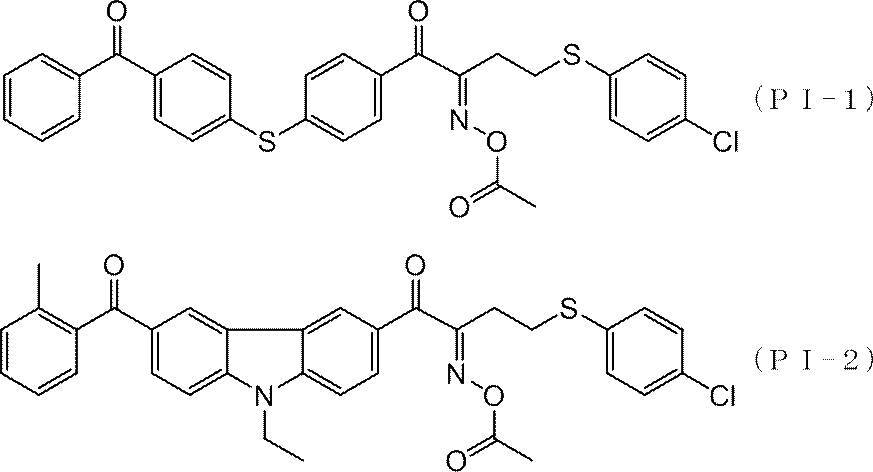 Figure JPOXMLDOC01-appb-C000013
