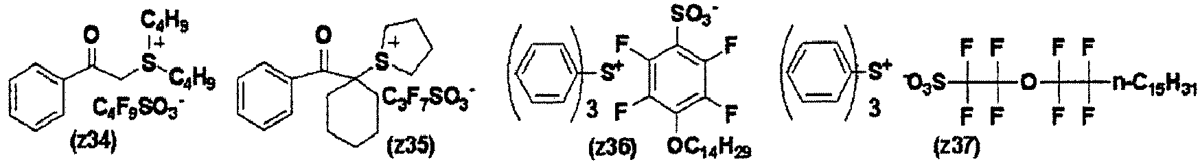 Figure imgb0080