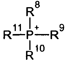 Figure imgb0002
