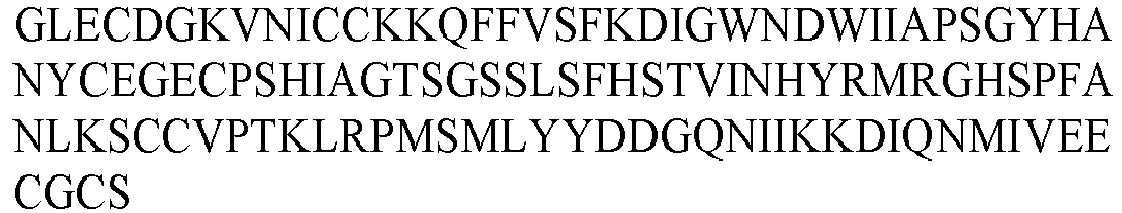 Figure imgb0211