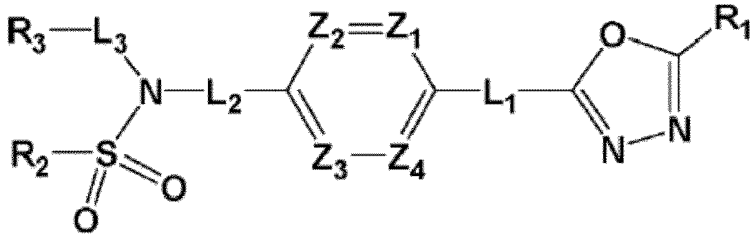 Figure imgb0007