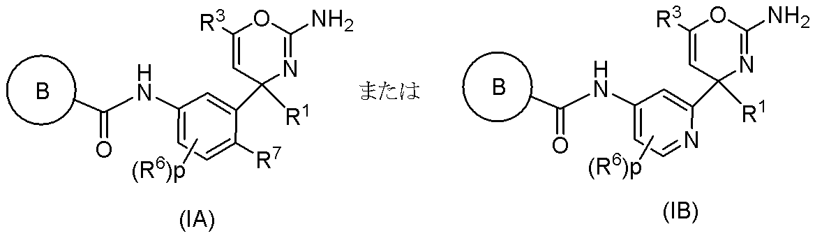 Figure JPOXMLDOC01-appb-C000014
